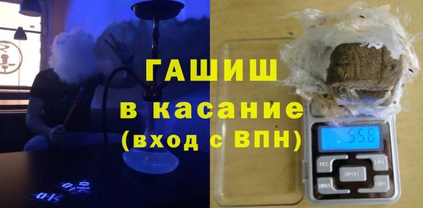 сатива Алзамай