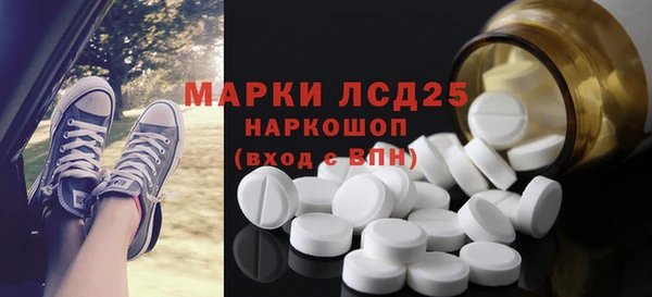 сатива Алзамай