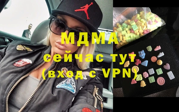 сатива Алзамай