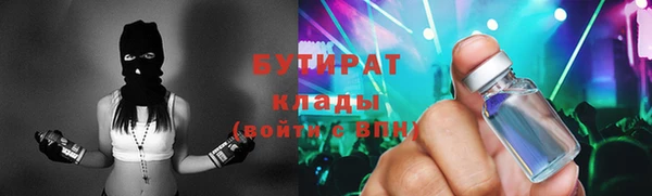 сатива Алзамай