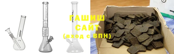 сатива Алзамай