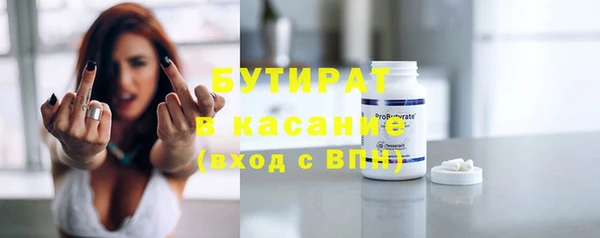 кокаин премиум Алексеевка