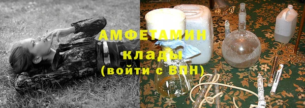 кокаин премиум Алексеевка