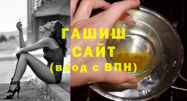 сатива Алзамай