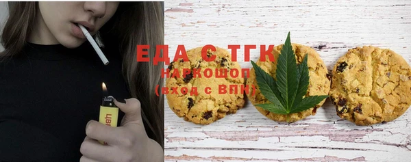 сатива Алзамай