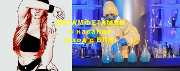 кокаин премиум Алексеевка