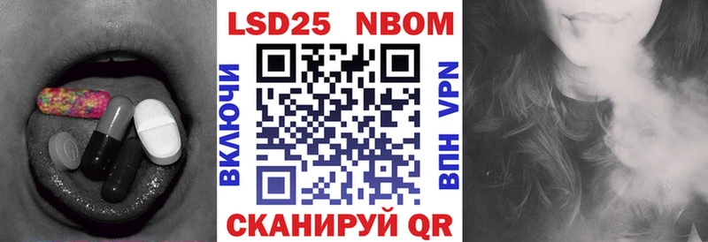 OMG как зайти Чёрмоз LSD-25 экстази ecstasy
